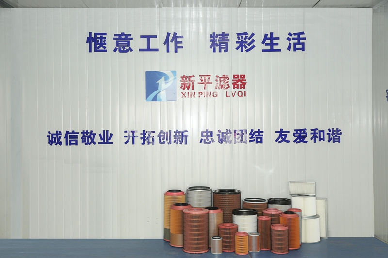 企业文化展示