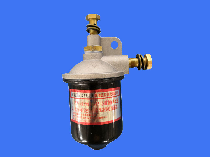 柴油滤清器