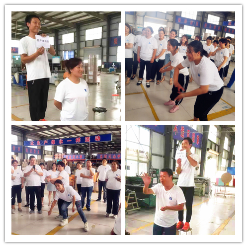 微信图片_2019081413384413_副本